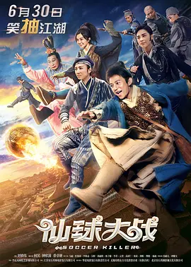 磁力搜索 知乎