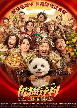 毛片线看免费观看