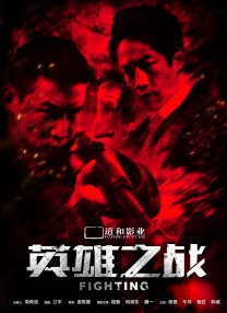 磁力搜索 知乎