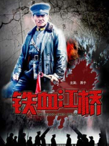 久久亚洲人成国产精品